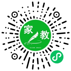 #鲁女士