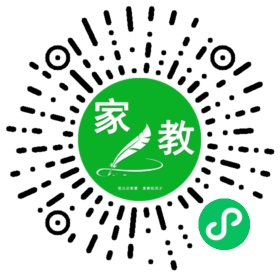 #杜女士