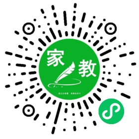 桂