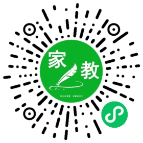 家长