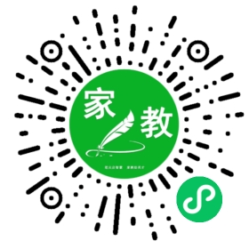 赵先生