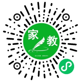 魏女士