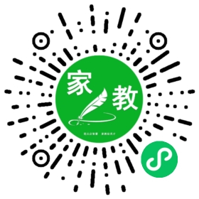 甘女士