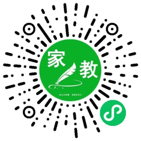 家长