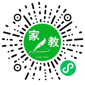 *乌云