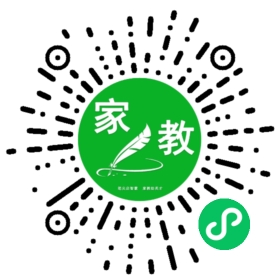 C汪先生