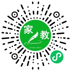 C高女士