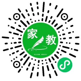 李女士