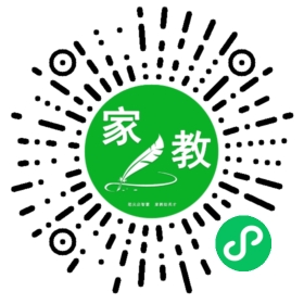 *张女士