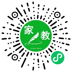 *郭女士