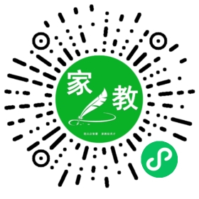 魏女士 