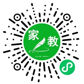 C路女士