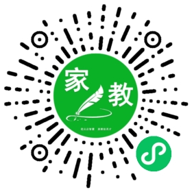 *韩女士
