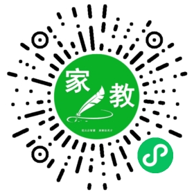 *韩女士