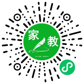谢先生