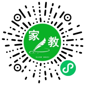 潘女士