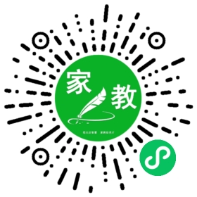 #苏女士