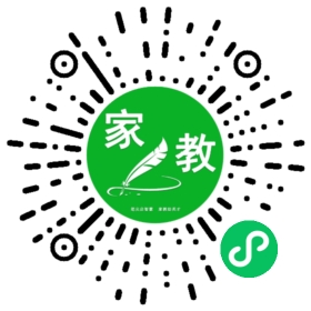 C+马女士
