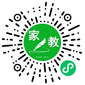*吴女士
