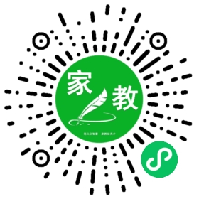 夏女士