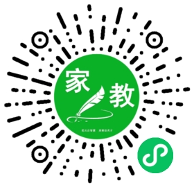 高博