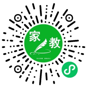 C房女士