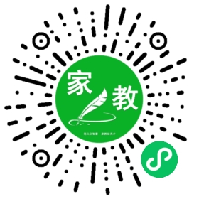 C陆先生