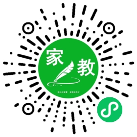 +邓女士