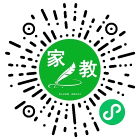 家长