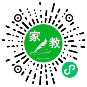 田先生