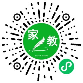 *高女士