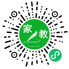 *高女士