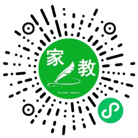 付女士