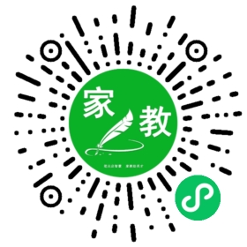 $许家宝