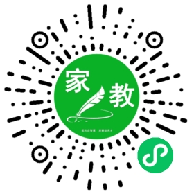 *李女士