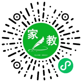 王月