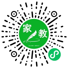 C+徐女士