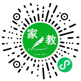 华女士