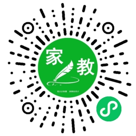 $殷女士