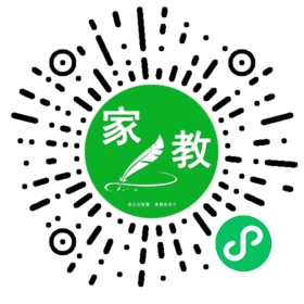 *陈女士
