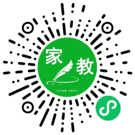 王女士