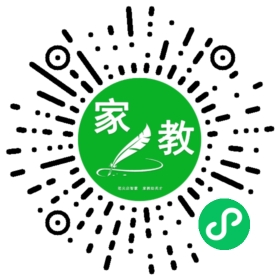 高博
