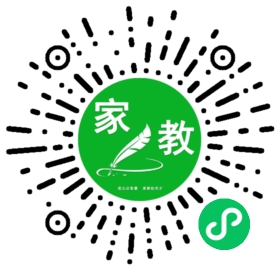 家长
