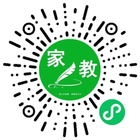 C江女士