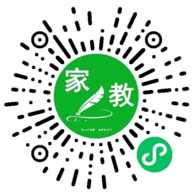 #林女士