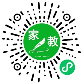 +徐女士