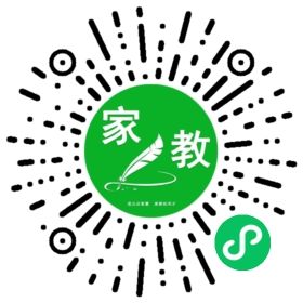 +关女士
