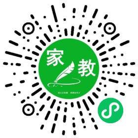 C+崔女士
