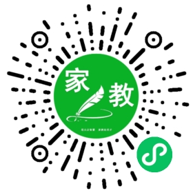 *胡女士