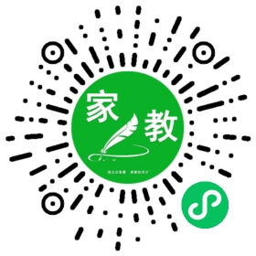 F楚女士
